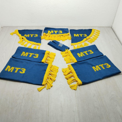 Штори (сині) ВК МТЗ з написом "МТЗ" Штори (сині) ВК МТЗ з написом "МТЗ"