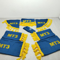 Штори (сині) МК МТЗ з написом "МТЗ"