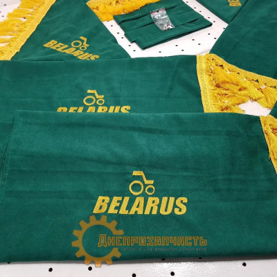 Штори (зелені) ВК МТЗ з написом "BELARUS" Штори (зелені) ВК МТЗ з написом "BELARUS"