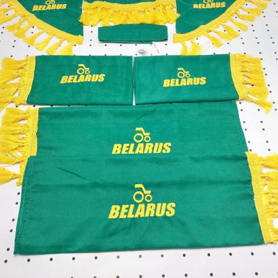 Штори (зелені) МК МТЗ з написом "BELARUS" Штори (зелені) МК МТЗ з написом "BELARUS"