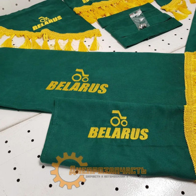 Штори (зелені) МК МТЗ з написом "BELARUS" Штори (зелені) МК МТЗ з написом "BELARUS"