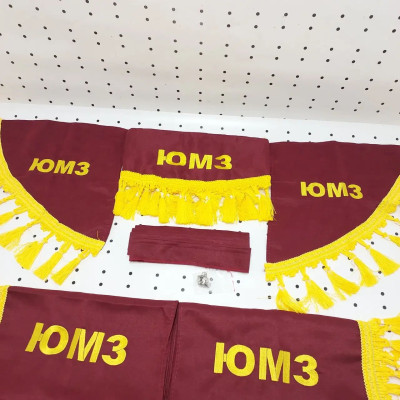 Штори (бордові) МК ЮМЗ з написом "ЮМЗ" Штори (бордові) МК ЮМЗ з написом "ЮМЗ"
