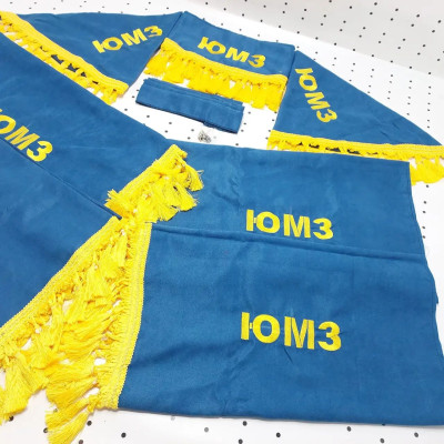 Штори (сині) ВК ЮМЗ з написом "ЮМЗ" Штори (сині) ВК ЮМЗ з написом "ЮМЗ"