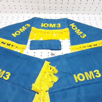 Штори (сині) ВК ЮМЗ з написом "ЮМЗ" Штори (сині) ВК ЮМЗ з написом "ЮМЗ"