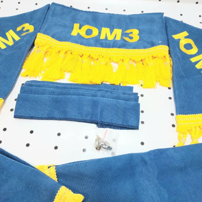 Штори (сині) ВК ЮМЗ з написом "ЮМЗ" Штори (сині) ВК ЮМЗ з написом "ЮМЗ"