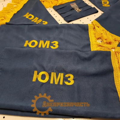 Штори (сині) ВК ЮМЗ з написом "ЮМЗ" Штори (сині) ВК ЮМЗ з написом "ЮМЗ"
