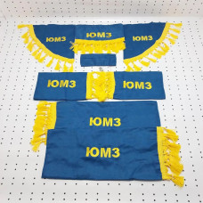 Штори (сині) МК ЮМЗ з написом "ЮМЗ"
