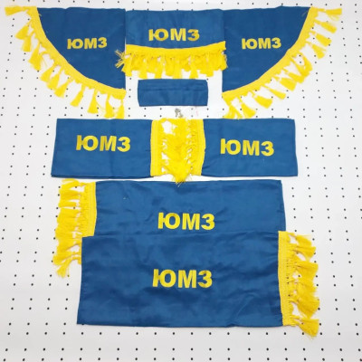 Штори (сині) МК ЮМЗ з написом "ЮМЗ" Штори (сині) МК ЮМЗ з написом "ЮМЗ"
