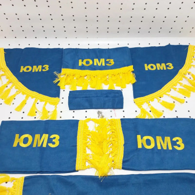 Штори (сині) МК ЮМЗ з написом "ЮМЗ" Штори (сині) МК ЮМЗ з написом "ЮМЗ"