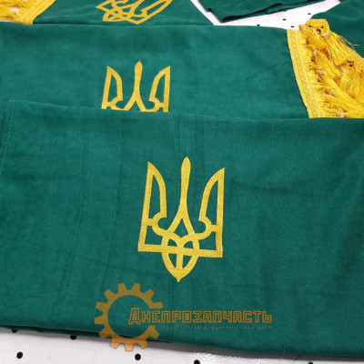 Штори (зелені) ВК ЮМЗ,МТЗ з написом "Украина"