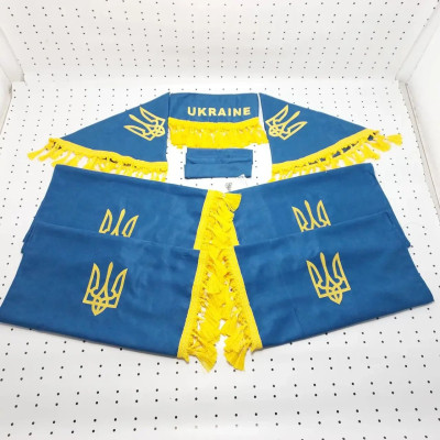 Штори (сині) ВК ЮМЗ, МТЗ з написом "Украина"