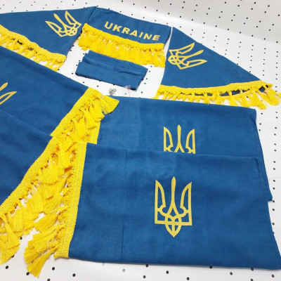 Штори (сині) ВК ЮМЗ, МТЗ з написом "Украина" Штори (сині) ВК ЮМЗ, МТЗ з написом "Украина"