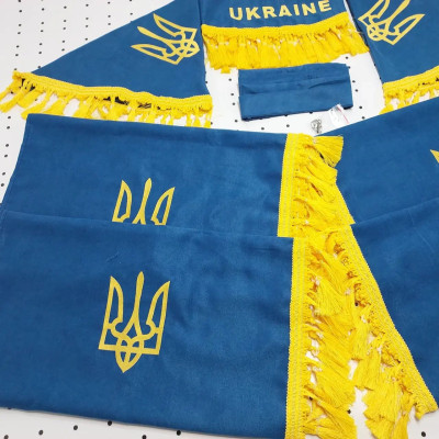 Штори (сині) ВК ЮМЗ, МТЗ з написом "Украина" Штори (сині) ВК ЮМЗ, МТЗ з написом "Украина"