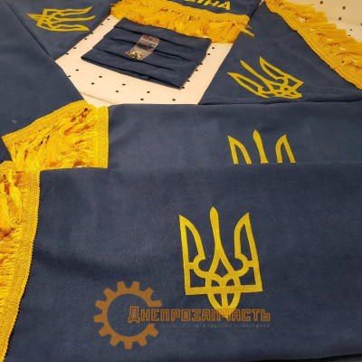 Штори (сині) ВК ЮМЗ, МТЗ з написом "Украина" Штори (сині) ВК ЮМЗ, МТЗ з написом "Украина"