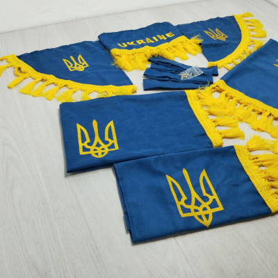 Штори (сині) МК ЮМЗ, МТЗ з написом "Украина" Штори (сині) МК ЮМЗ, МТЗ з написом "Украина"