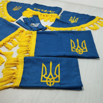 Штори (сині) МК ЮМЗ, МТЗ з написом "Украина" Штори (сині) МК ЮМЗ, МТЗ з написом "Украина"