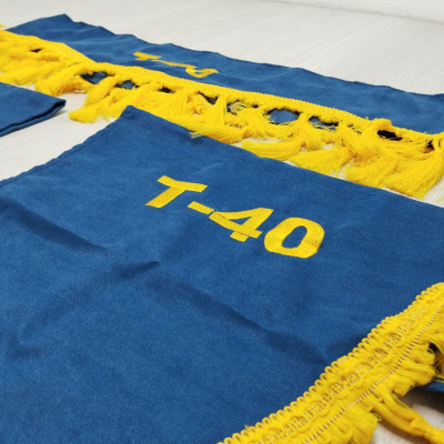 Штори (сині) Т-40 Штори (сині) Т-40